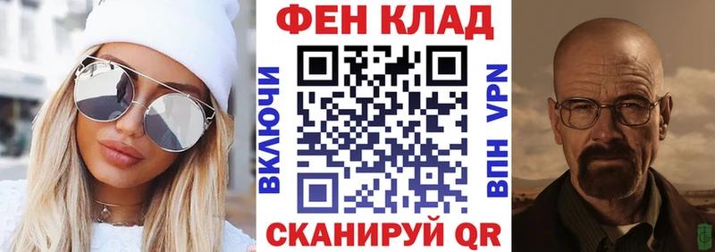 Амфетамин VHQ Судак