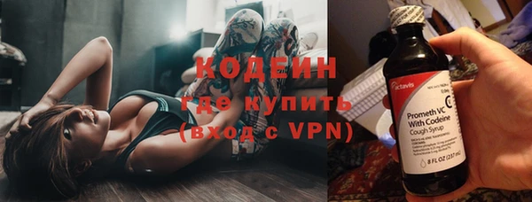 МДМА Медногорск