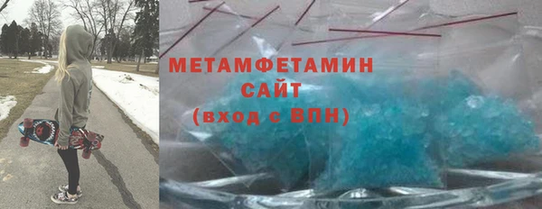 гашиш Медвежьегорск