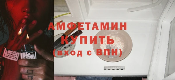 гашиш Медвежьегорск