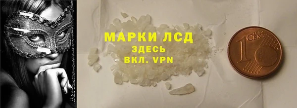 гашиш Медвежьегорск
