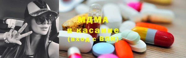 синтетический гашиш Мегион