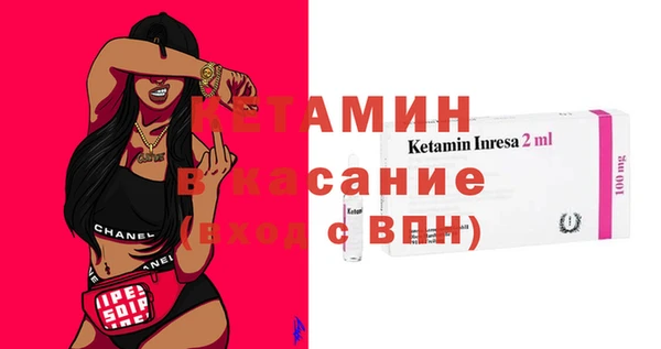 гашиш Медвежьегорск
