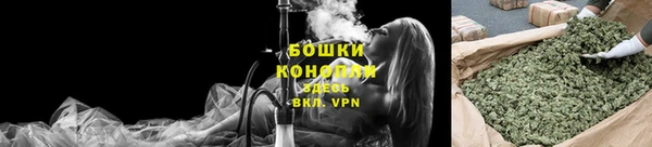 гашиш Медвежьегорск