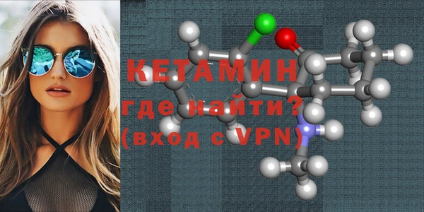 гашиш Медвежьегорск