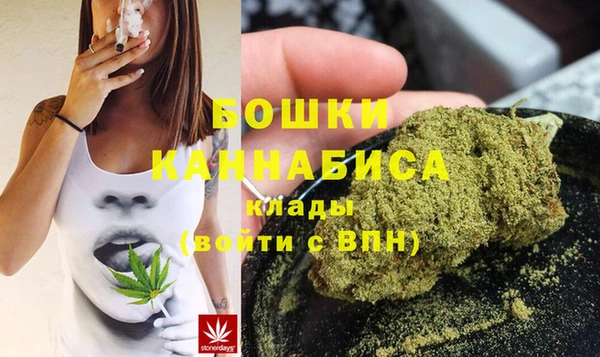 гашиш Медвежьегорск