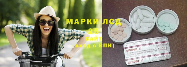 гашиш Медвежьегорск