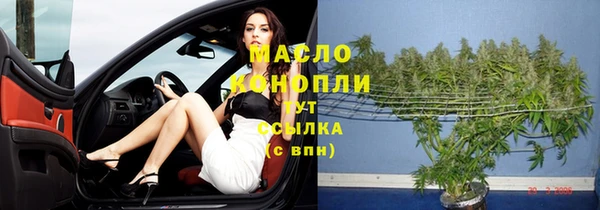 гашиш Медвежьегорск