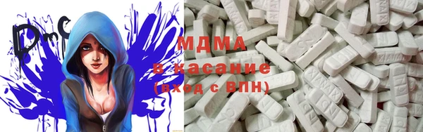 гашиш Медвежьегорск