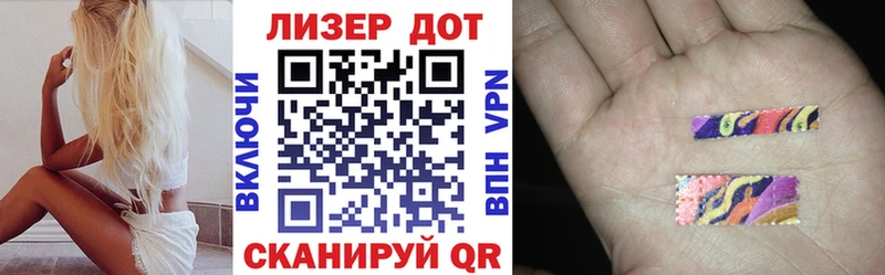 Марки N-bome 1500мкг  OMG зеркало  Судак  купить  сайты 