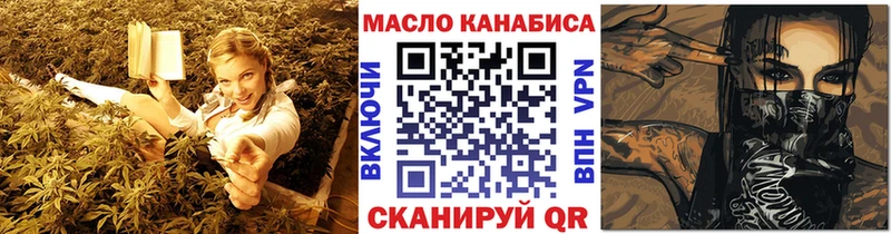 Дистиллят ТГК жижа  Судак 